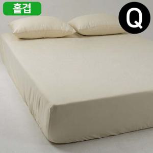 세이브 홑겹 밴딩 매트리스커버 퀸 Q 아이보리