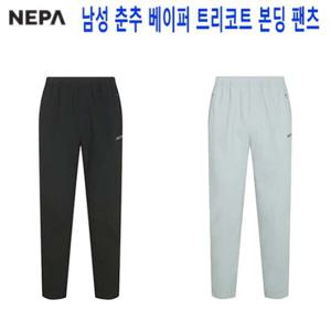 [네파][바지 팬츠](7I51622) 남성 가을겨울 베이퍼 트리코트 트레이닝 팬츠