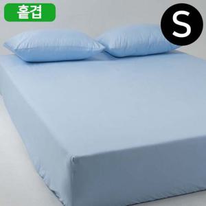 세이브 홑겹 밴딩 매트리스커버 싱글 S 스카이블루