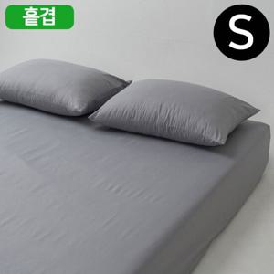 세이브 홑겹 밴딩 매트리스커버 싱글 S 그레이