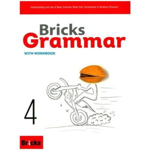 [사회평론] Bricks Grammar 4