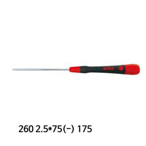이화 이하 정밀드라이버 260P(-) 규격2.5mm/75mm