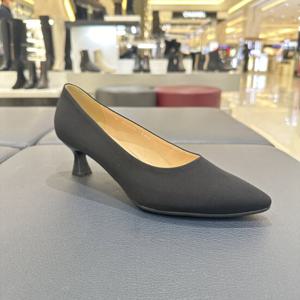 [탠디] 베카치노 여성 펌프스(5CM) 823002 W-083