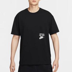 [나이키] 스포츠웨어 맥스90 티셔츠 HJ0775-010