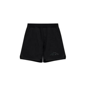 Dsquared2 로고 디테일 엘라스틱 트랙쇼츠 S79MU0065D25007 900 TP936591103