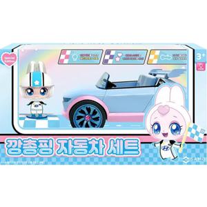 [캐치티니핑] 현대 깡총핑 자동차 세트