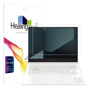 HP 오멘 16 슬림 U1023tx 블루라이트차단 액정필름