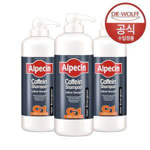 알페신 카페인 샴푸 C1 1250ml 대용량 (모발 강화) X 3