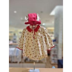 [압소바] [임신 출산선물] 허브 우주복 (보넷+장말 포함) (A2522312)