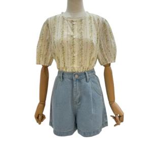 [에잇컨셉]H007쏘드BL - C25H3FBL001