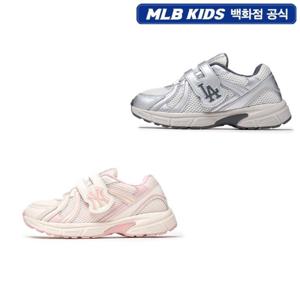 [MLB키즈] 트랙 러너 (7ARNCB75NP)