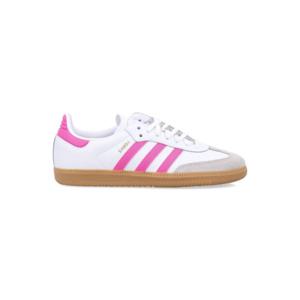 주니어 아디다스 스니커즈 JQ2831 WHT Bianco