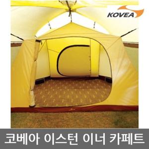 ET 코베아 이스턴 이너 카페트 KECK9WC01