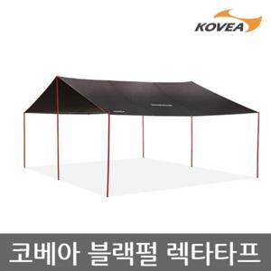 OU 코베아 블랙펄 렉타타프 KECY9TT-02