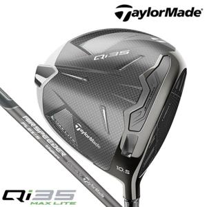테일러메이드 QI35 MAX LITE 남성 드라이버 2025년 병행 AS보증 10.5도 SR