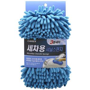 3분세차 세차용 셔닐스펀지 /세차용품