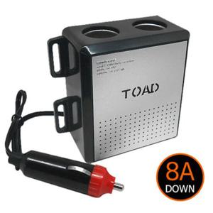 토드 2구 8A 다운소켓박스 /DC24V를 DC12V로/변압기