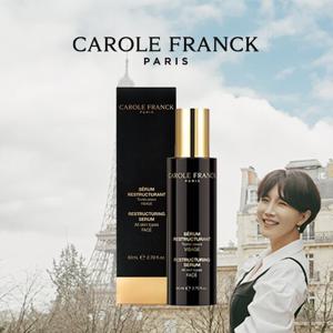 캐롤프랑크 리스트럭쳐링 세럼