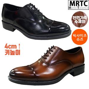 [마리오탈라리코]천연소가죽 슬립버닝 키높이 더비슈즈 4cm굽 빅