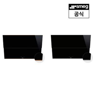 [스메그] 돌체스틸노보 후드 KSVV90 (실내재순환형)