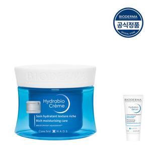 [바이오더마] 하이드라비오 나이트 크림 50ml (미백 슬리핑 팩)
