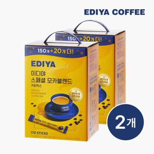 [이디야] 스페셜 모카블렌드 커피믹스 170T*2