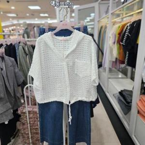 수스 DP01 자가드후드 S242BKT557