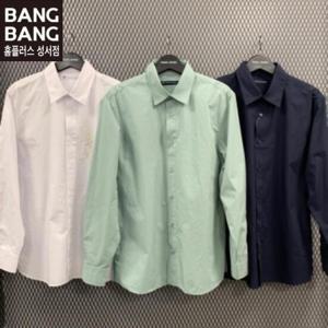 뱅뱅 HC04 봄 가을 남성 무지 면100 긴팔 남방 NSK101