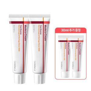 센텔리안24 최신상 마데카크림 타임리버스 50ml 2개+15ml 2개