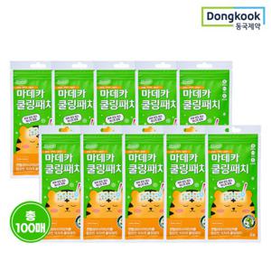 동국제약 마데카 쿨링패치 4매 X 25개 (총100매) 열냉각시트 아이스 야구장 쿨패치 쿨시트 해열시트 열패치