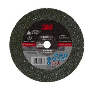 3M 절단석 4인치 NEW PN01994 그라인더날 (50장)