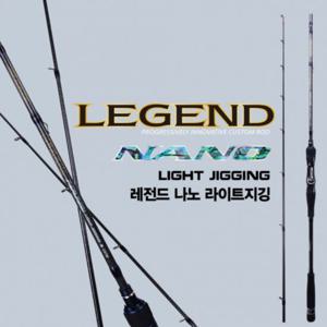 바낙스 레전드 나노 라이트지깅 루어대 C67M