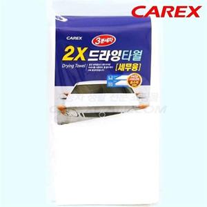 용품 카렉스 3분세차 2X 드라잉타월(세무융)