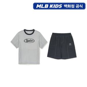 [MLB키즈PG] 아웃도어 티셔츠 세트 (7AS1B0253-50GRL)