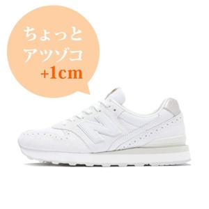 뉴발란스 WL996T 화이트 (AF) WL996TAF 화이트 (AF)