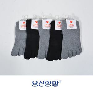 오마샤리프 숙녀 발가락 무지미니 양말 0038br