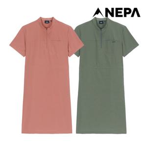 네파 여성 스탠넥 홀리 원피스 7L42860