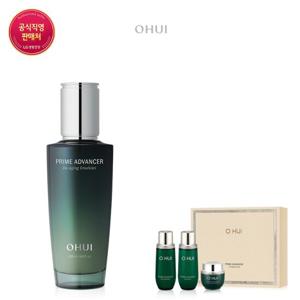 [오휘] [25RN]프라임 어드밴서 디에이징 에멀전 130ml