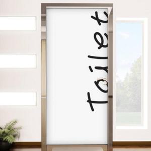 아트박스/꾸밈 ph146-화장실(Toilet)_현관문시트지