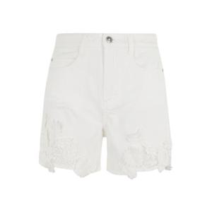 에르마노 설비노 숏팬츠 D467P323IHRY 096 White