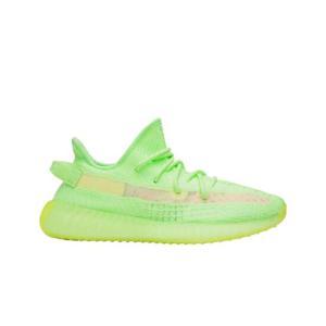 아디다스 이지 부스트 350 V2 글로우 EG5293