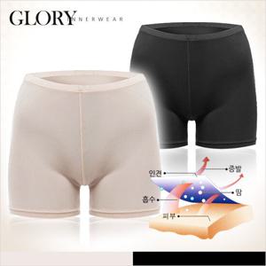 [글로리]인견3부 속바지 GL1476