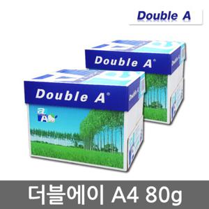 더블에이 A4용지 80g 2박스(5000매) A4 복사용지 복사지