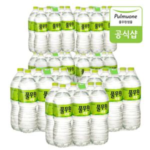 풀무원 생수 by Nature 2L X 42병