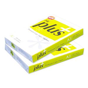 하이플러스 A3용지 75g 2권(1000매) Hi plus