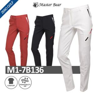 마스터베어 유니크 기모 팬츠_M1-7B136
