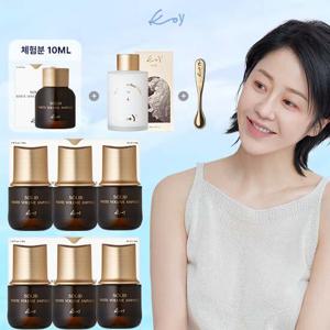 고현정 KoY 코이 단백질 화이트앰플+우유토너 매니아세트