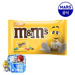 엠엔엠즈 피넛 펀사이즈 797g