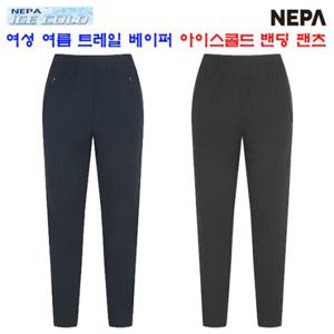[네파][바지 아이스콜드](7J41623)_여성 여름 트레일 베이퍼 아이스 밴드팬츠