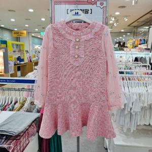 쁘띠앙팡 sh06 프링제이원피스 PCX55GOP54